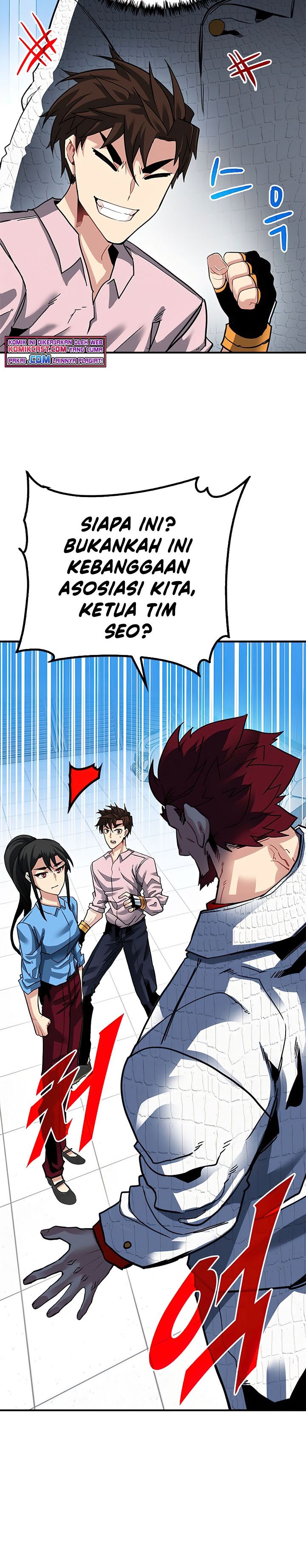SSS-Class Gacha Hunter Chapter 29 halaman 9