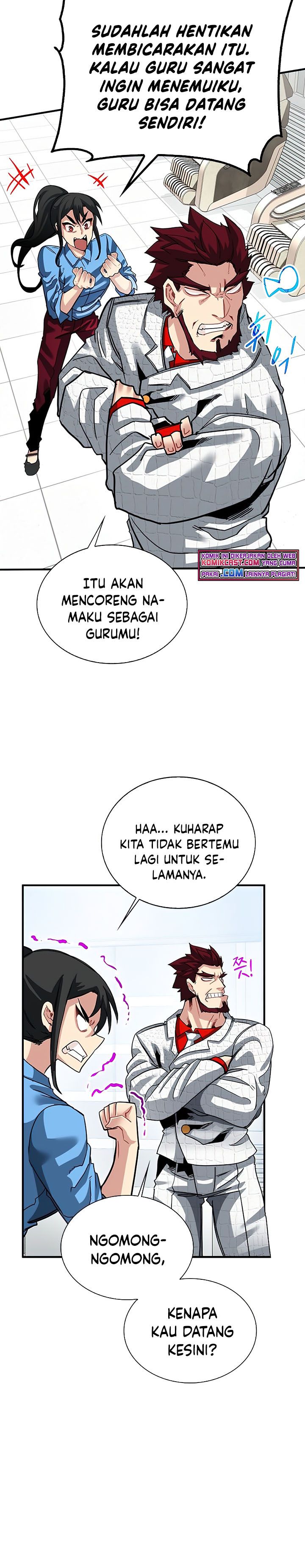 SSS-Class Gacha Hunter Chapter 29 halaman 11