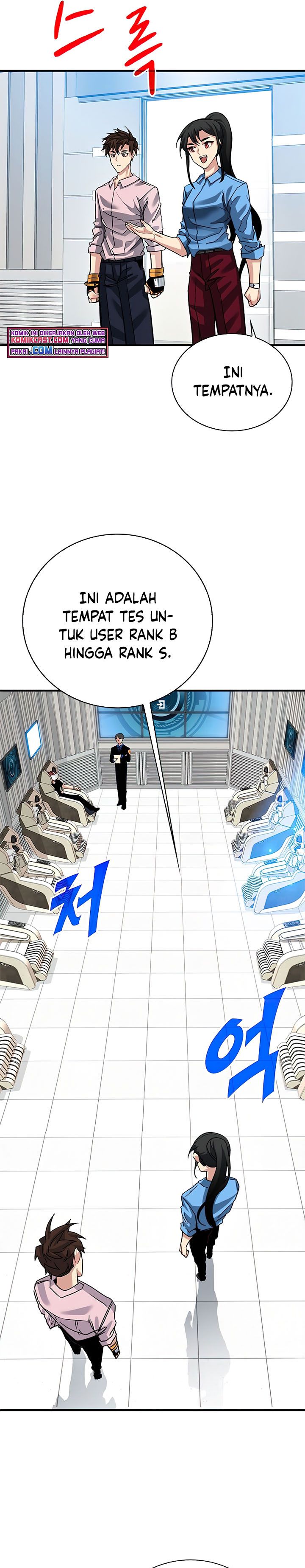 SSS-Class Gacha Hunter Chapter 29 halaman 7