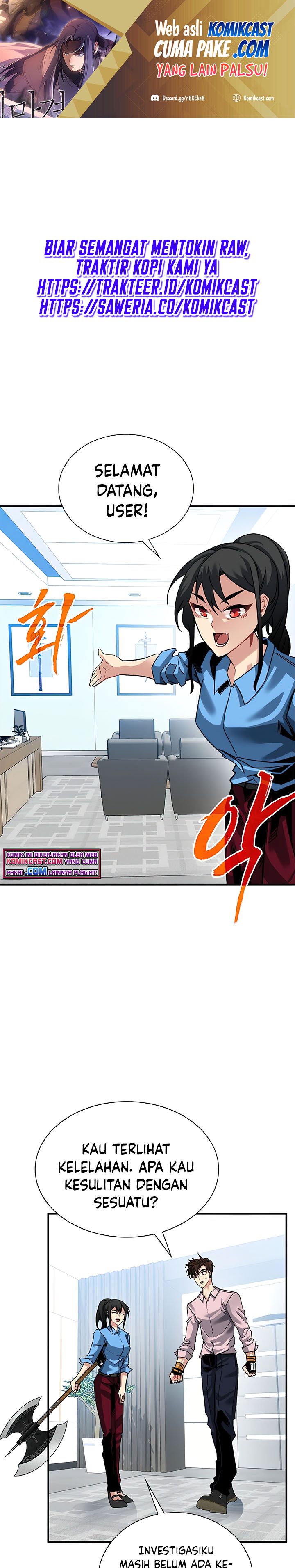 SSS-Class Gacha Hunter Chapter 29 halaman 2