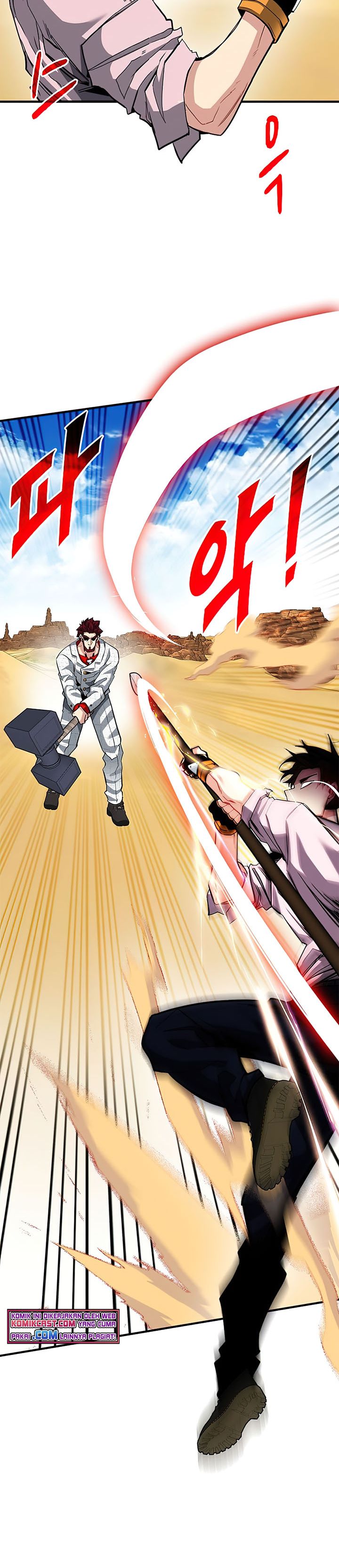 SSS-Class Gacha Hunter Chapter 29 halaman 26