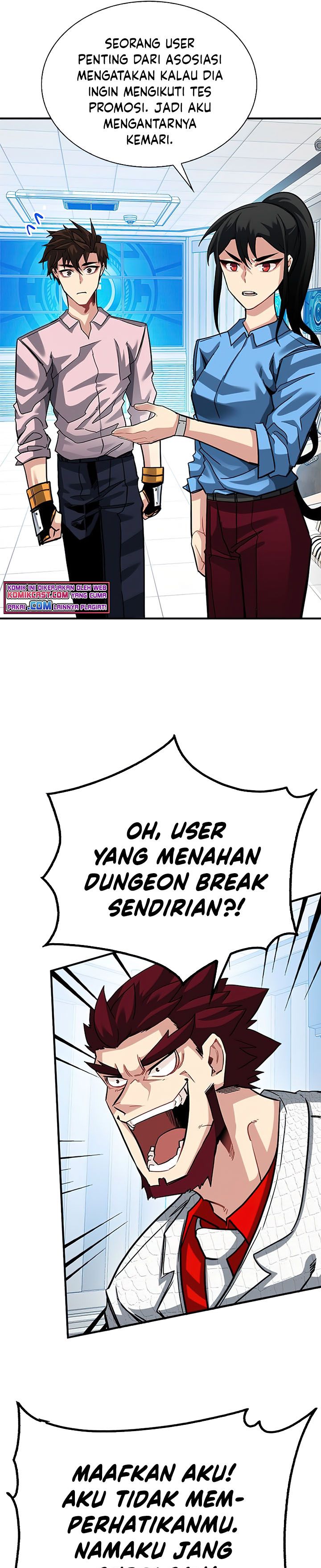 SSS-Class Gacha Hunter Chapter 29 halaman 12