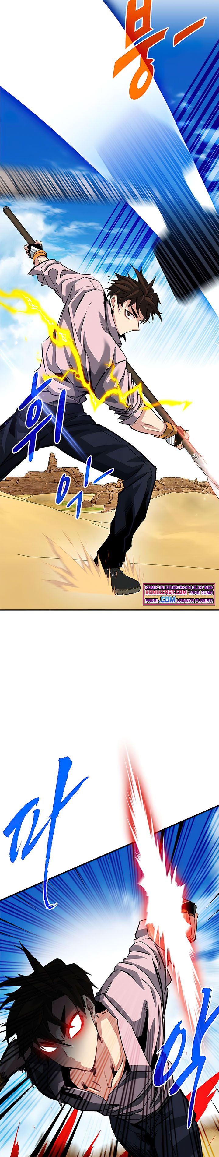 SSS-Class Gacha Hunter Chapter 29 halaman 39