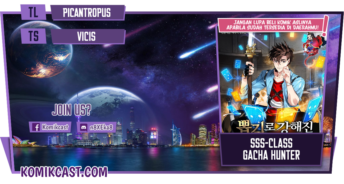 SSS-Class Gacha Hunter Chapter 31 halaman 1