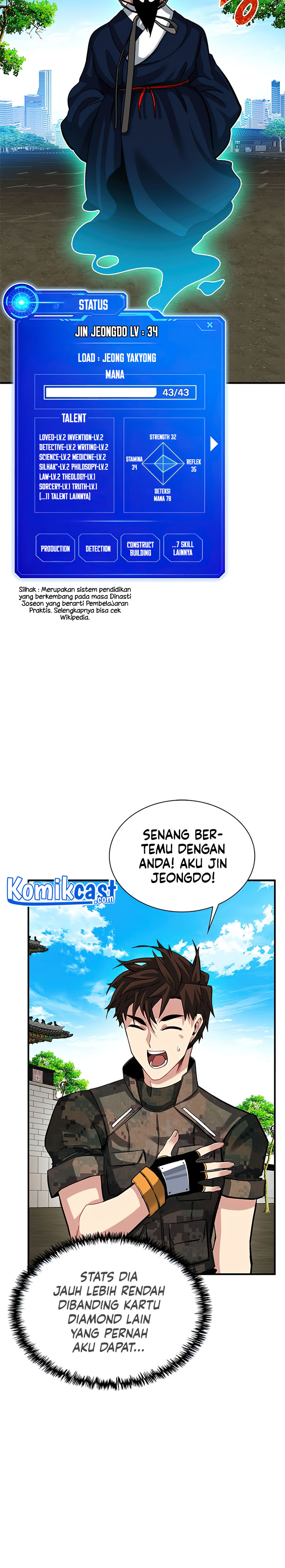 SSS-Class Gacha Hunter Chapter 31 halaman 12