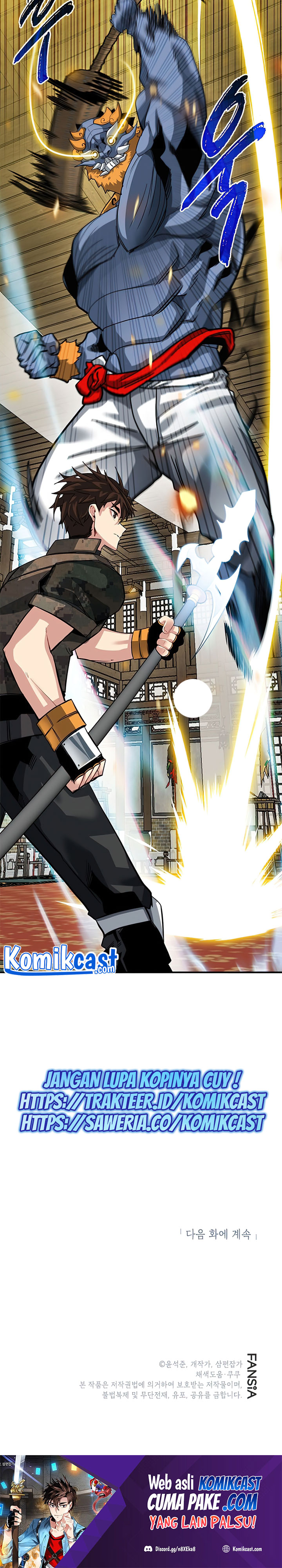 SSS-Class Gacha Hunter Chapter 31 halaman 29