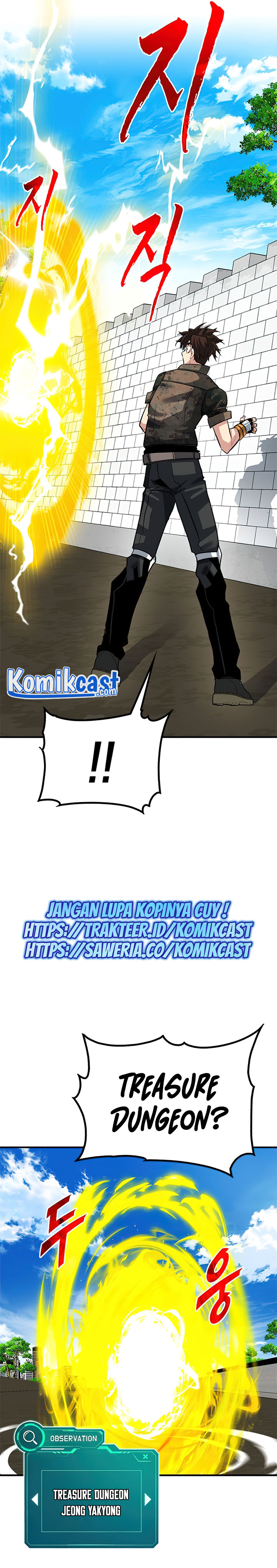 SSS-Class Gacha Hunter Chapter 31 halaman 18