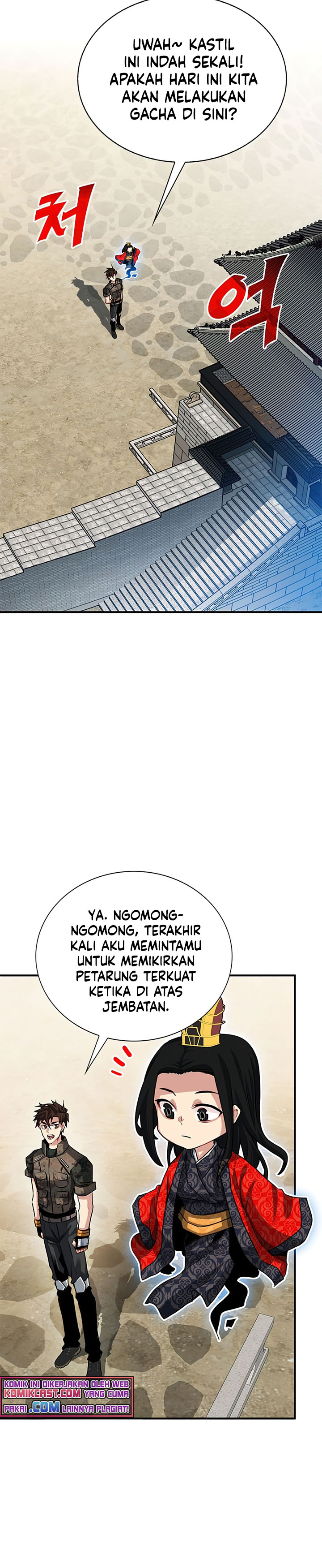 SSS-Class Gacha Hunter Chapter 31 halaman 5