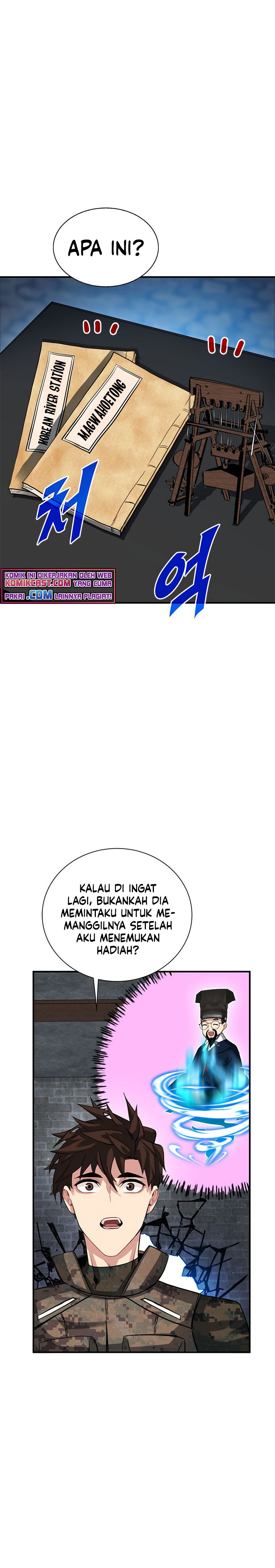 SSS-Class Gacha Hunter Chapter 32 halaman 15