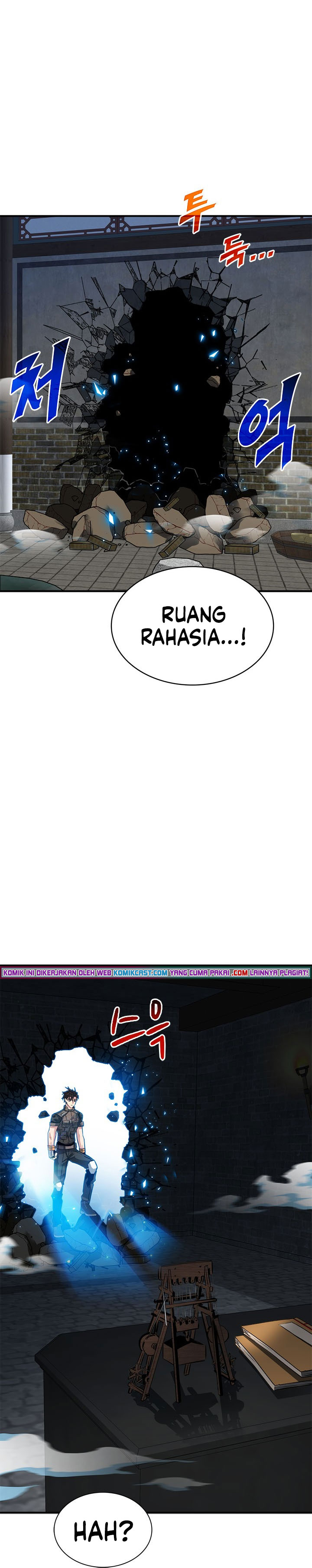 SSS-Class Gacha Hunter Chapter 32 halaman 14