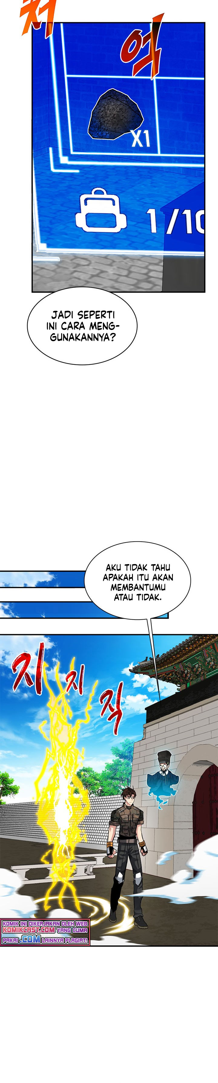 SSS-Class Gacha Hunter Chapter 32 halaman 25