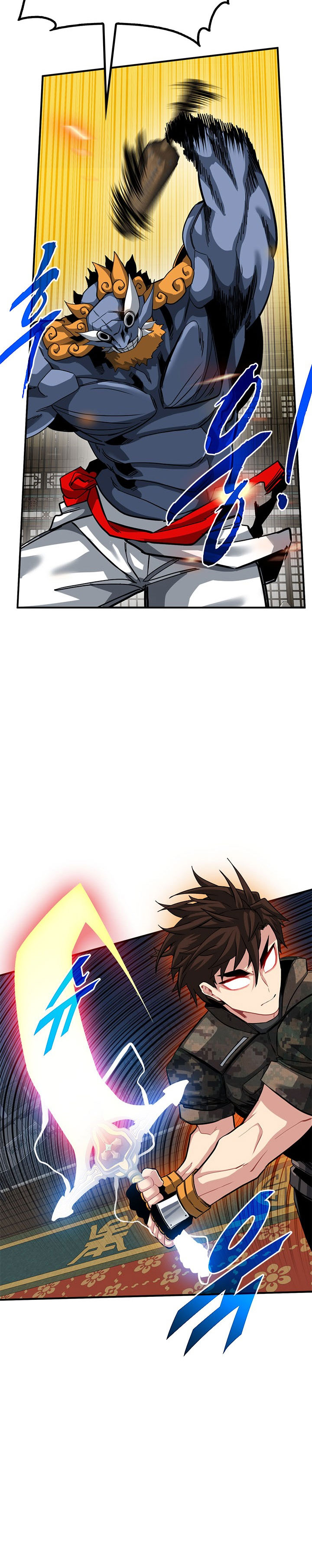 SSS-Class Gacha Hunter Chapter 32 halaman 9