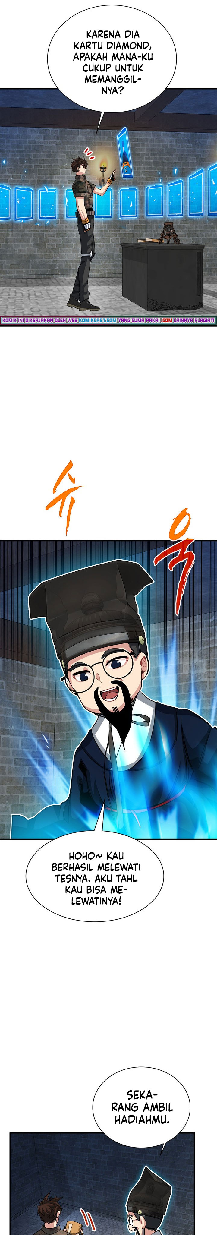 SSS-Class Gacha Hunter Chapter 32 halaman 16