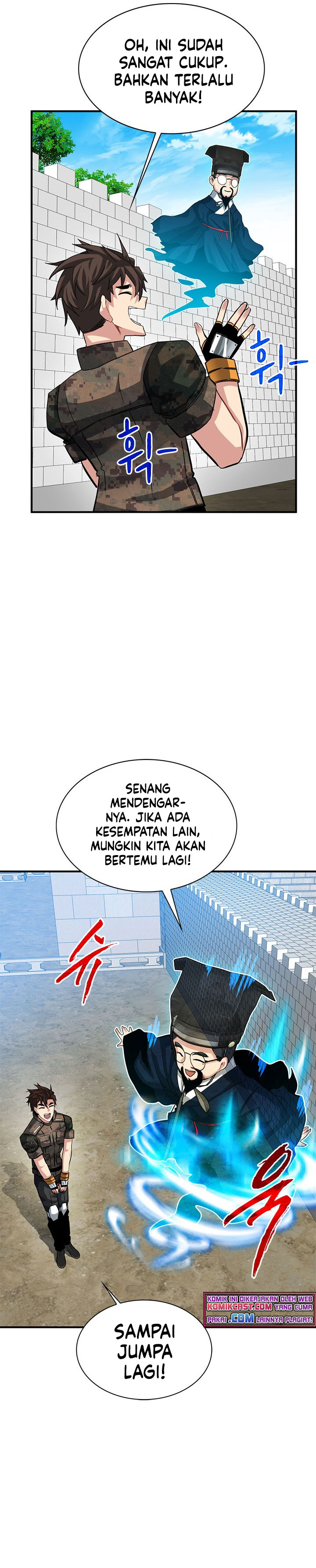 SSS-Class Gacha Hunter Chapter 32 halaman 26