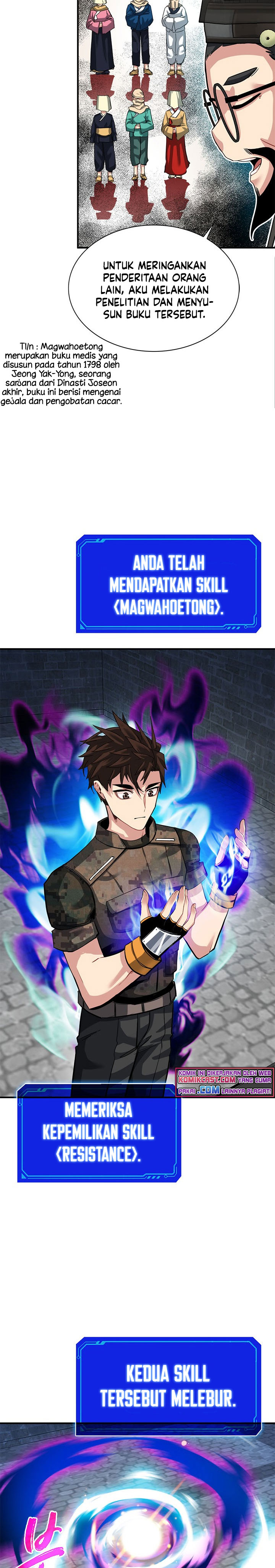 SSS-Class Gacha Hunter Chapter 32 halaman 18