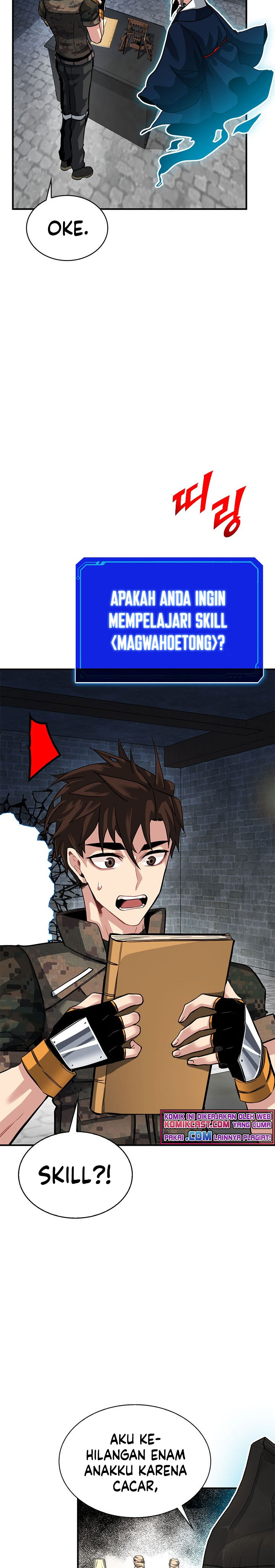 SSS-Class Gacha Hunter Chapter 32 halaman 17