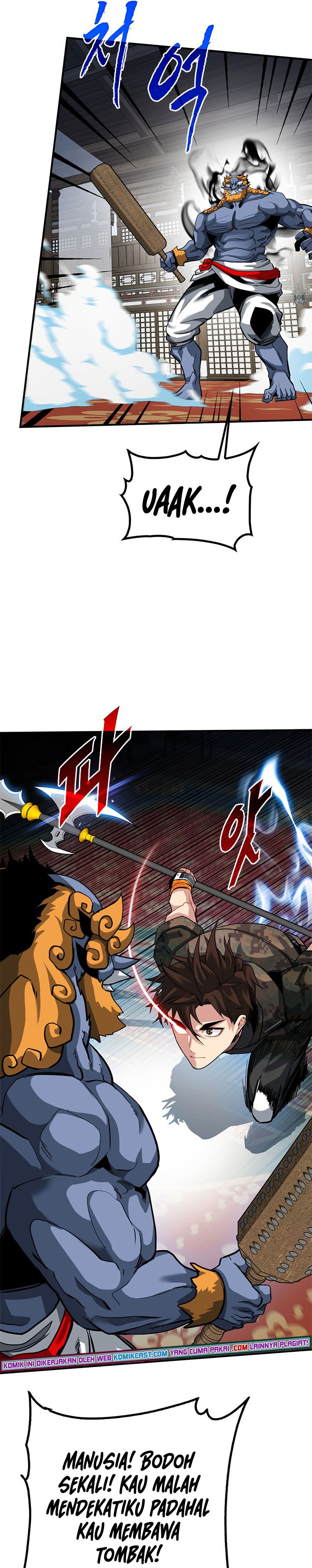 SSS-Class Gacha Hunter Chapter 32 halaman 8