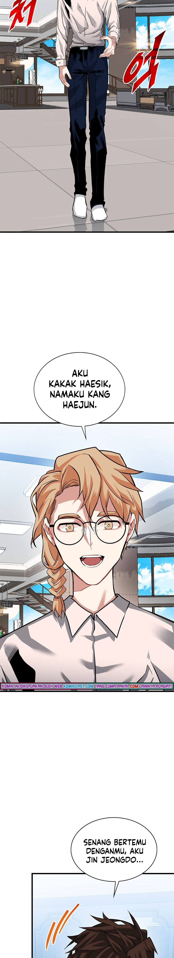 SSS-Class Gacha Hunter Chapter 33 halaman 12