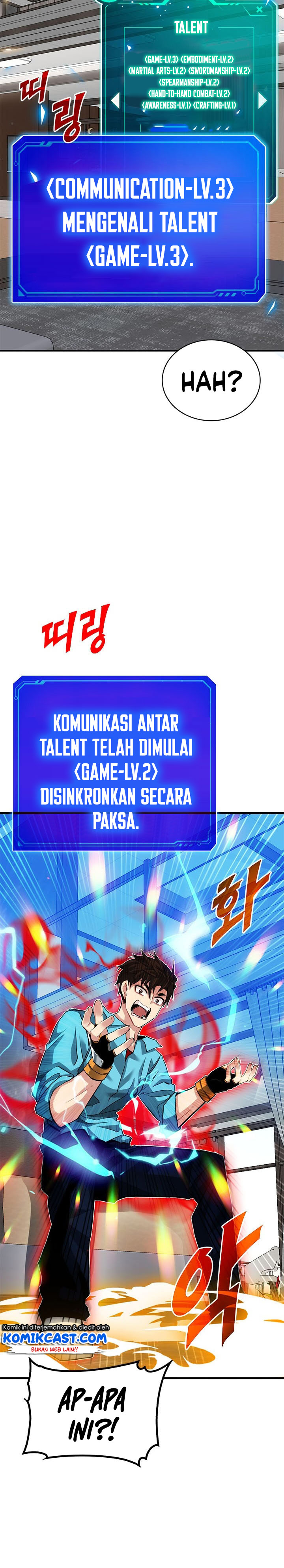 SSS-Class Gacha Hunter Chapter 33 halaman 29