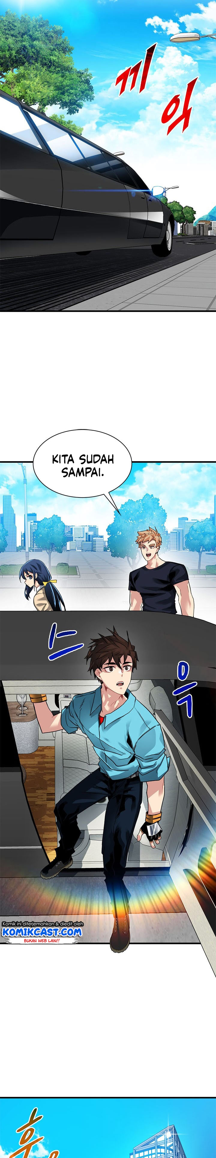 SSS-Class Gacha Hunter Chapter 33 halaman 9