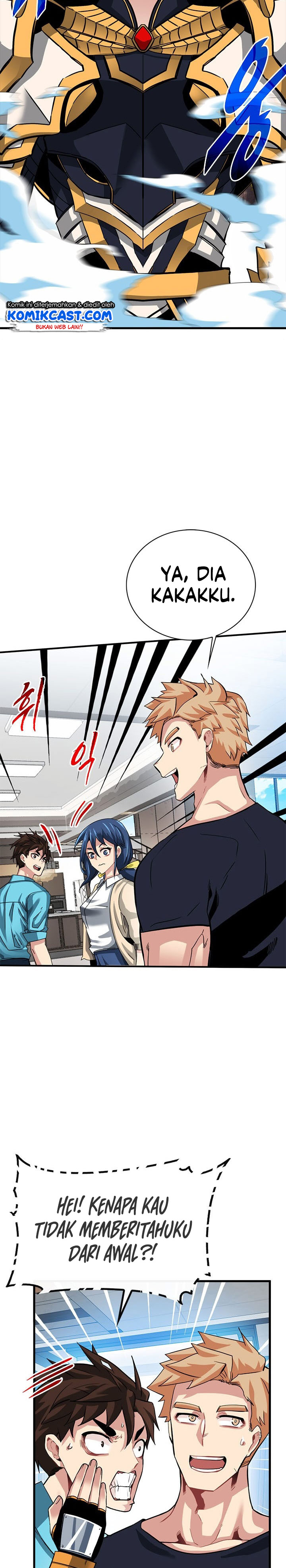 SSS-Class Gacha Hunter Chapter 33 halaman 15