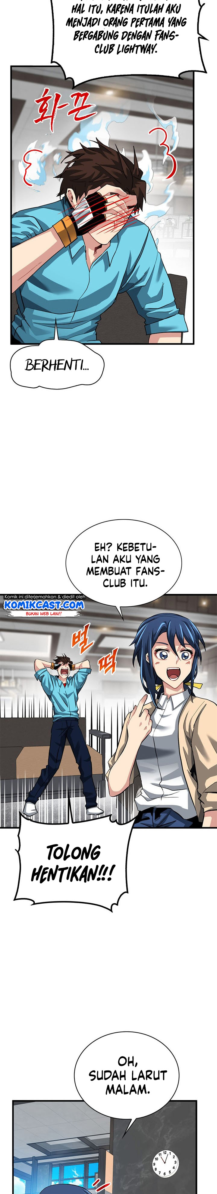 SSS-Class Gacha Hunter Chapter 33 halaman 24