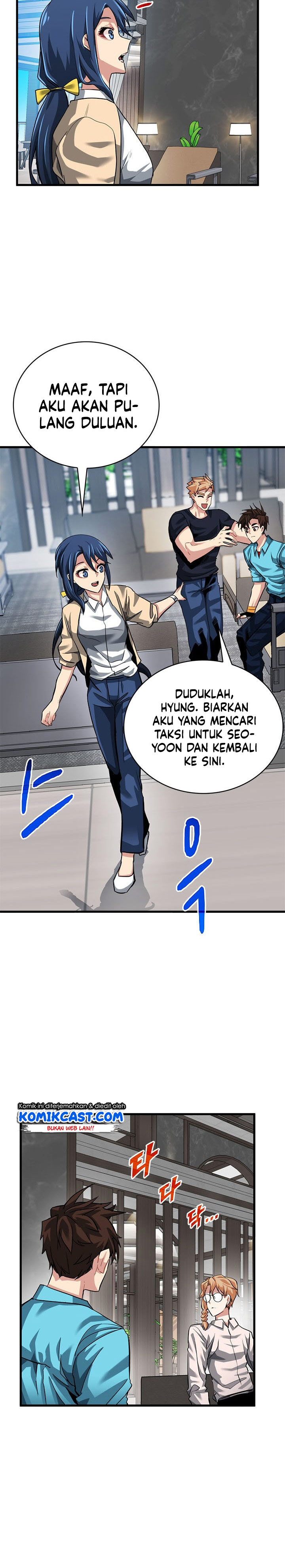 SSS-Class Gacha Hunter Chapter 33 halaman 25