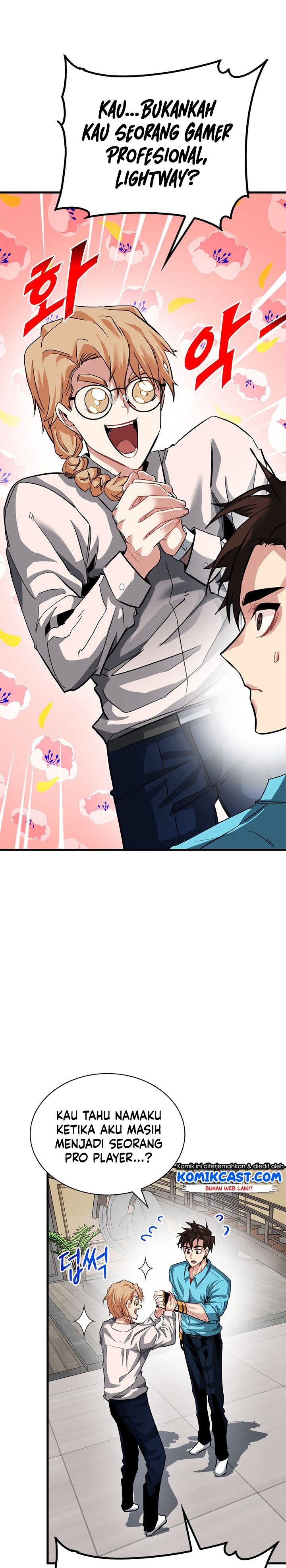 SSS-Class Gacha Hunter Chapter 33 halaman 19