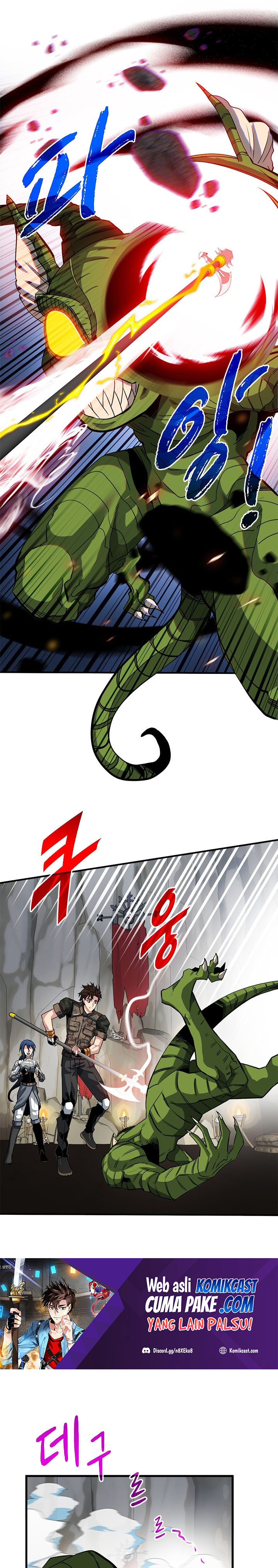 SSS-Class Gacha Hunter Chapter 33 halaman 2