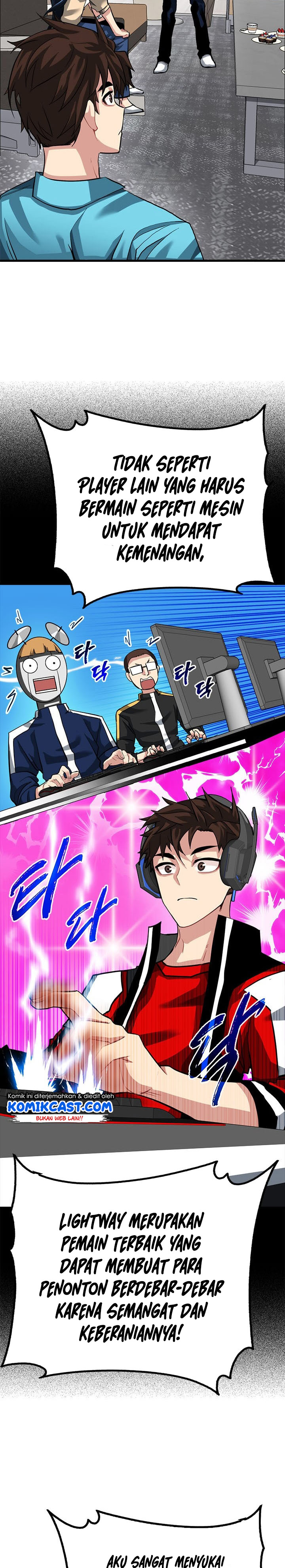 SSS-Class Gacha Hunter Chapter 33 halaman 23