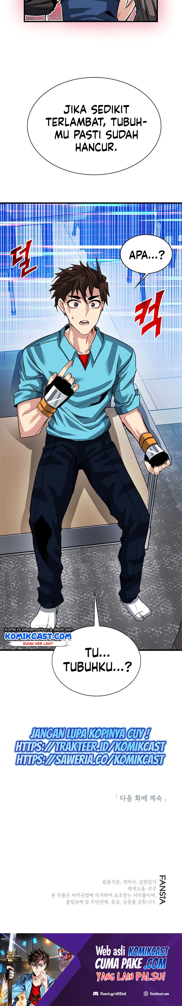 SSS-Class Gacha Hunter Chapter 33 halaman 32