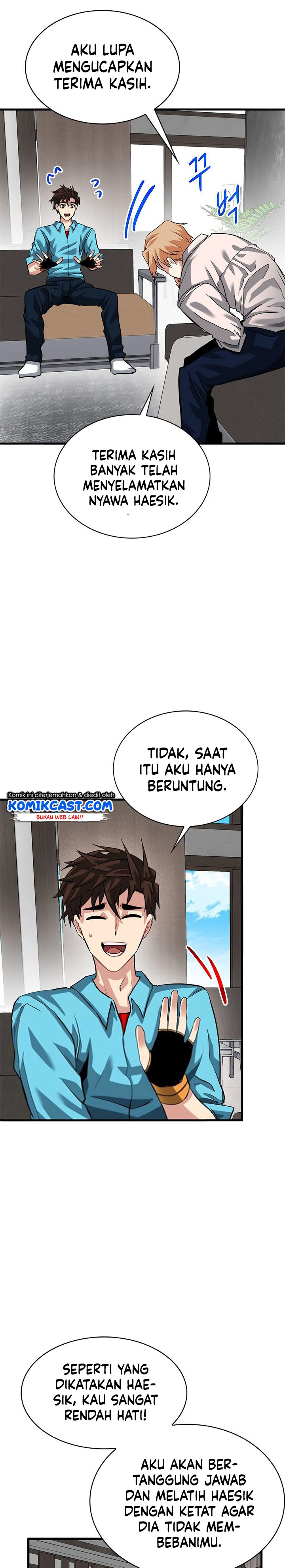SSS-Class Gacha Hunter Chapter 33 halaman 26