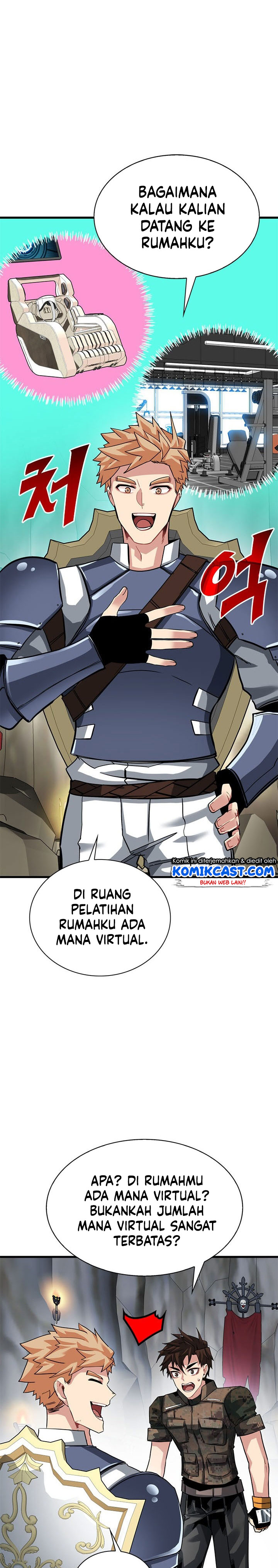 SSS-Class Gacha Hunter Chapter 33 halaman 5