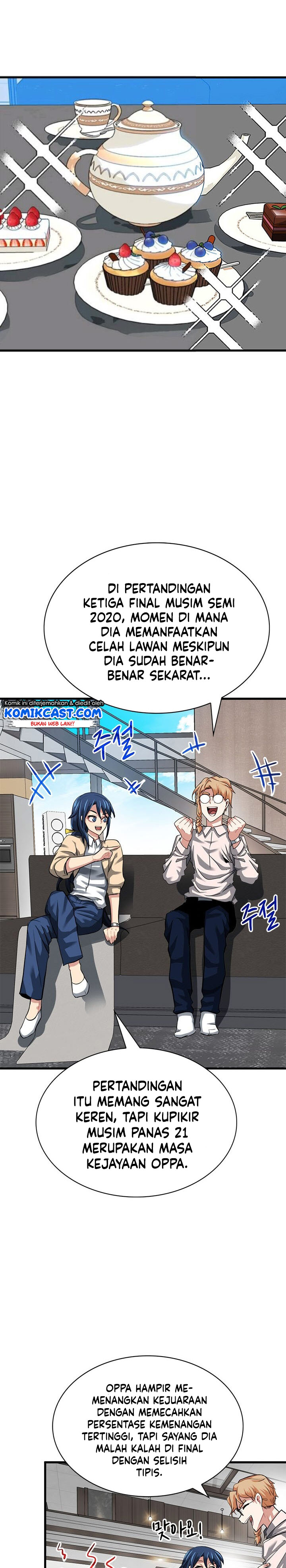 SSS-Class Gacha Hunter Chapter 33 halaman 21