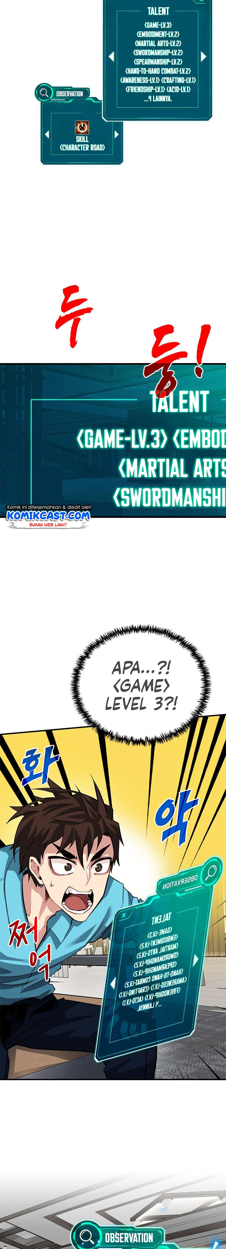 SSS-Class Gacha Hunter Chapter 33 halaman 28