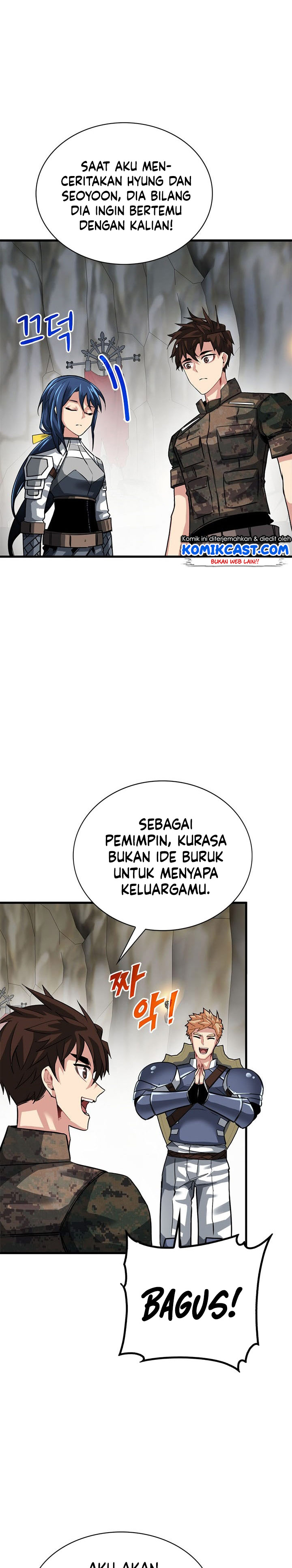 SSS-Class Gacha Hunter Chapter 33 halaman 7