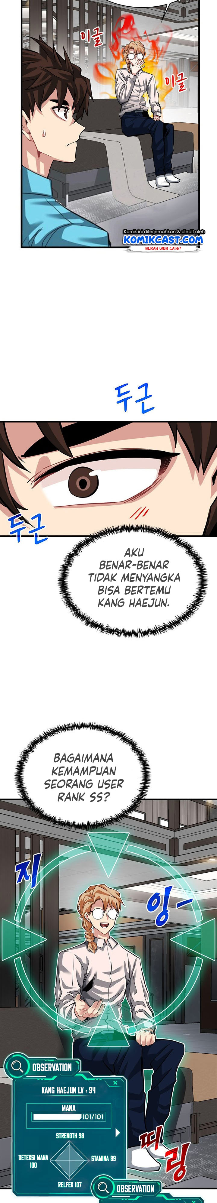 SSS-Class Gacha Hunter Chapter 33 halaman 27