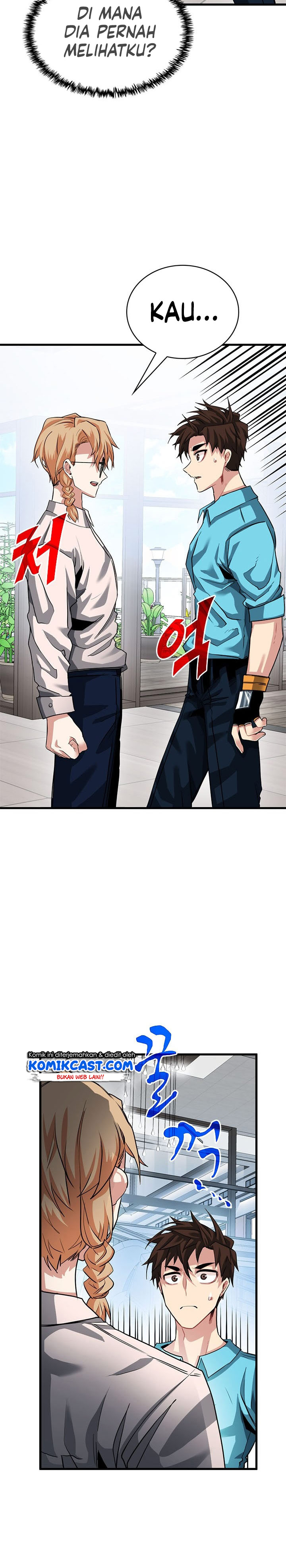 SSS-Class Gacha Hunter Chapter 33 halaman 18