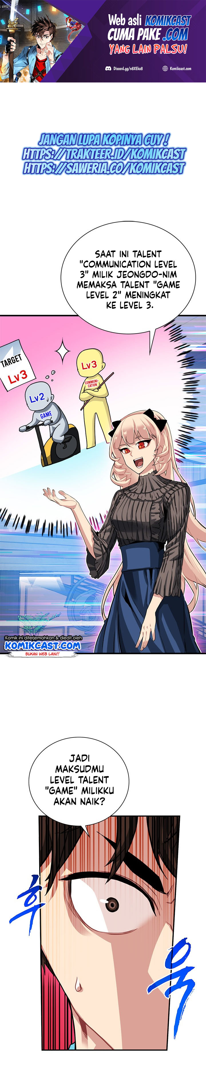 SSS-Class Gacha Hunter Chapter 34 halaman 2