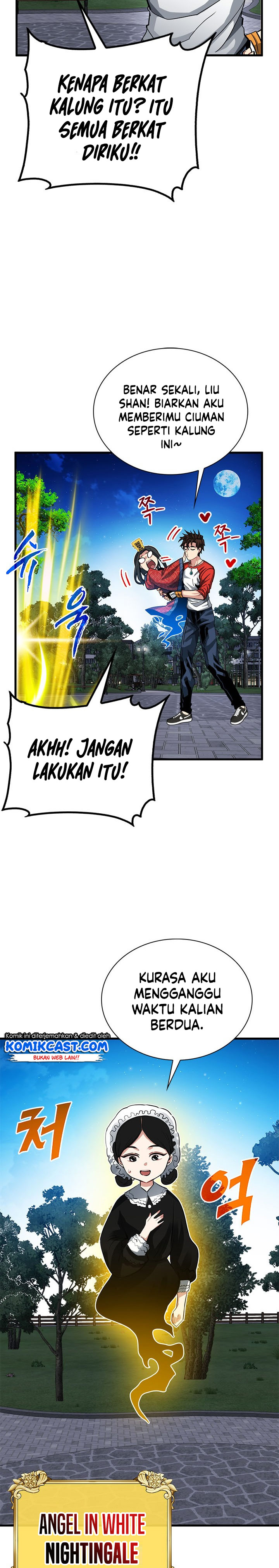 SSS-Class Gacha Hunter Chapter 34 halaman 12