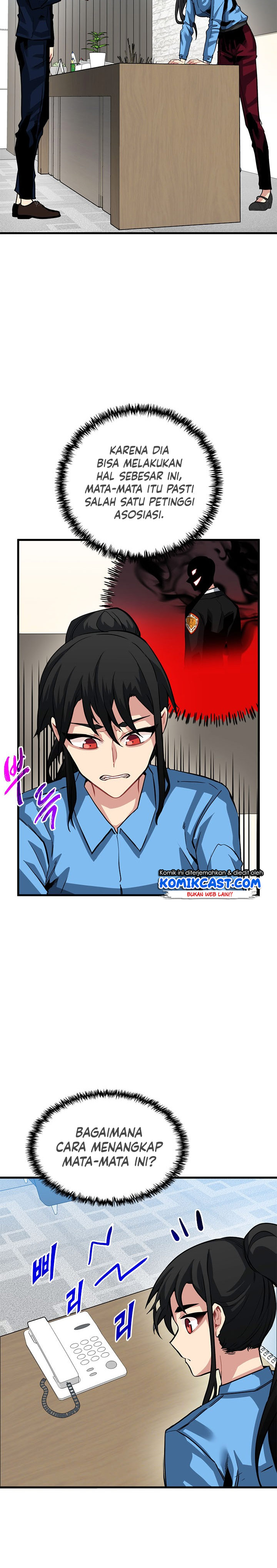 SSS-Class Gacha Hunter Chapter 34 halaman 22