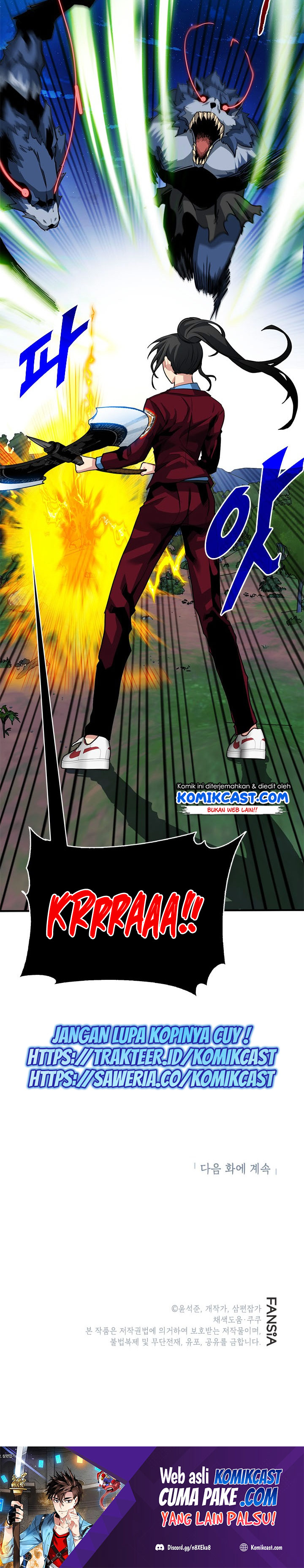 SSS-Class Gacha Hunter Chapter 34 halaman 31