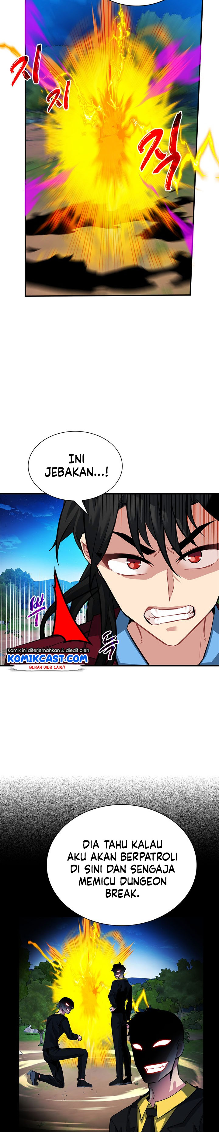 SSS-Class Gacha Hunter Chapter 34 halaman 26