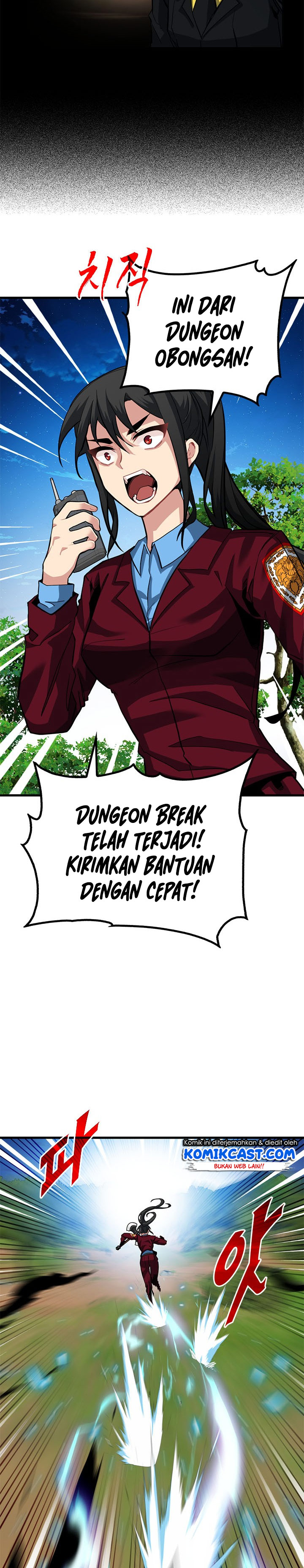 SSS-Class Gacha Hunter Chapter 34 halaman 27