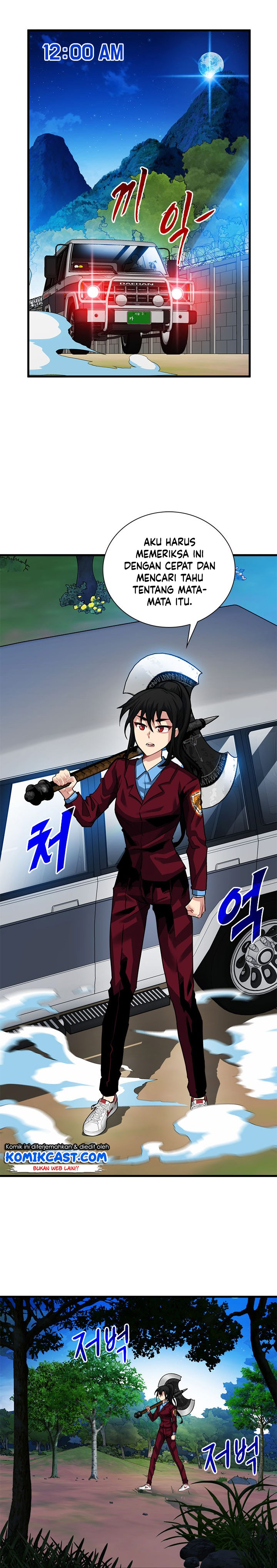 SSS-Class Gacha Hunter Chapter 34 halaman 24