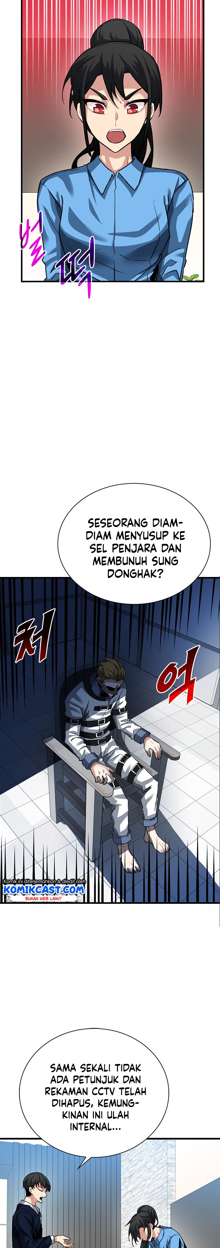 SSS-Class Gacha Hunter Chapter 34 halaman 21