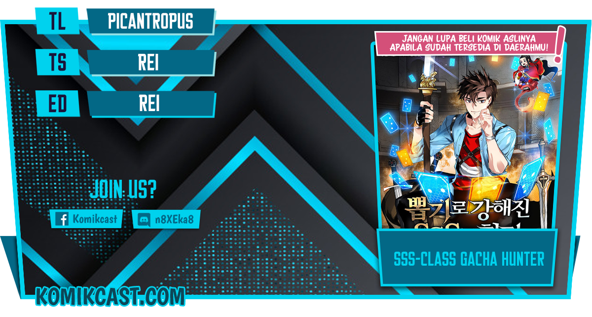 SSS-Class Gacha Hunter Chapter 35 halaman 1