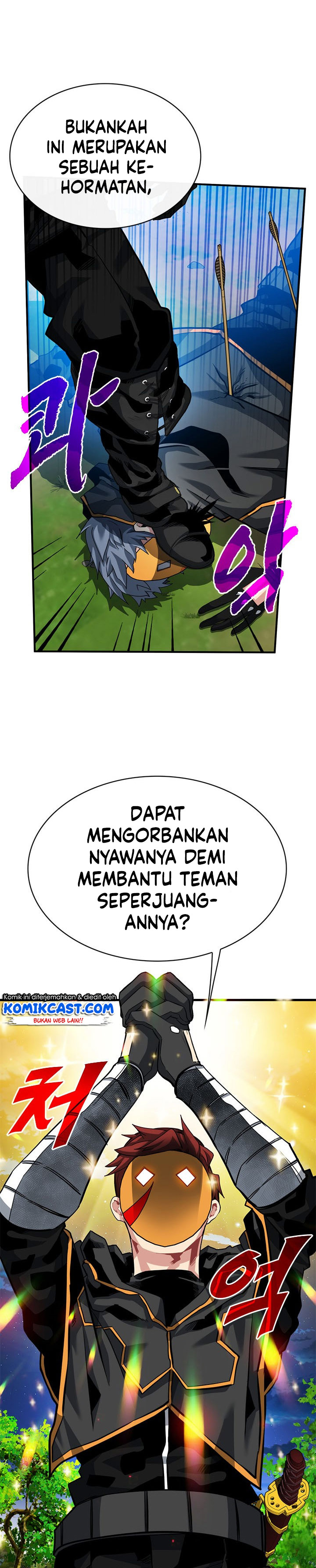 SSS-Class Gacha Hunter Chapter 36 halaman 4