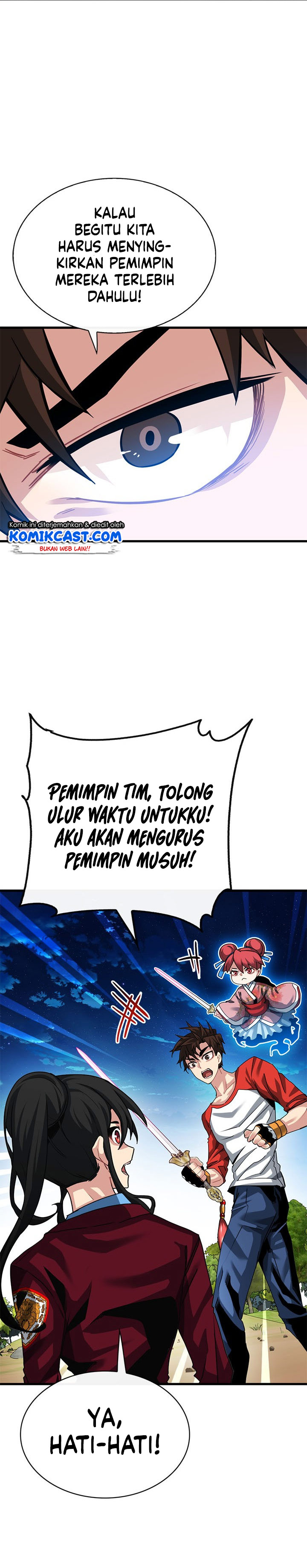 SSS-Class Gacha Hunter Chapter 36 halaman 17