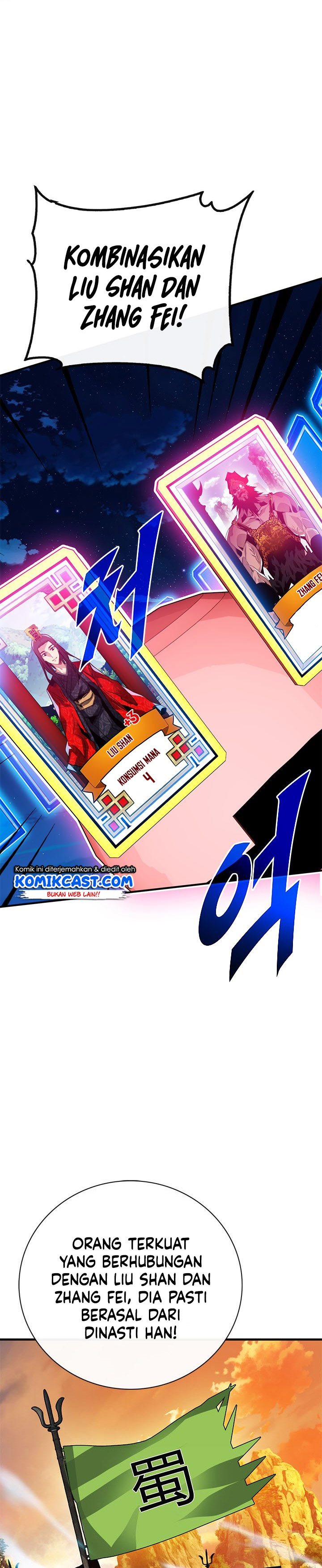 SSS-Class Gacha Hunter Chapter 36 halaman 36